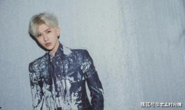 郑爽蔡徐坤最新爆料