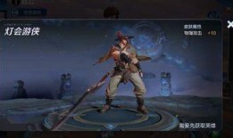 王者夏侯惇皮肤爆料最新