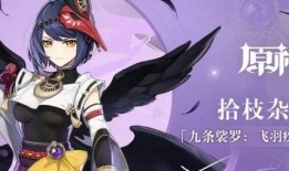 九条裟罗最新爆料,揭秘神秘事件背后的惊人真相